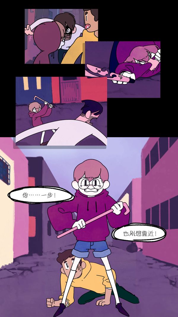 幽灵事务所安卓免费版免费版本