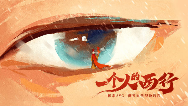 长安夜明最新海外版