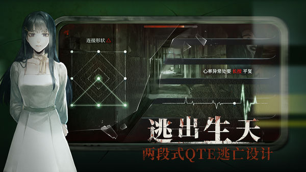 当火车鸣笛三秒最新破解版最新版