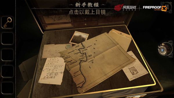 迷室3完整免费版最新版