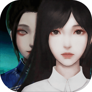 觅灵村国际体验版