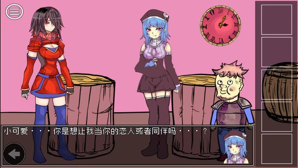 究极勇者的选择传说安卓破解版