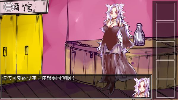 究极勇者的选择传说安卓破解版免费版本