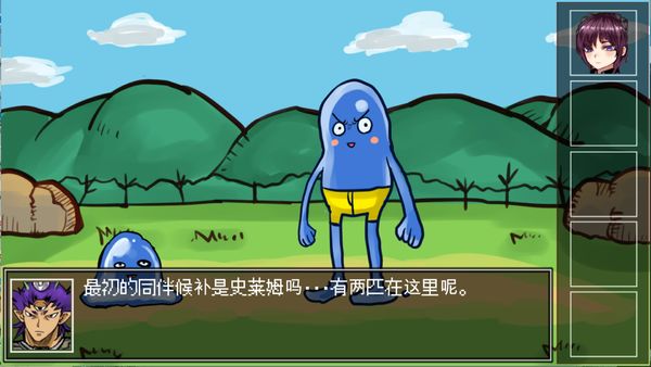 打倒魔王的方法安卓免费版最新版