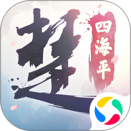 一梦江湖下载手机版