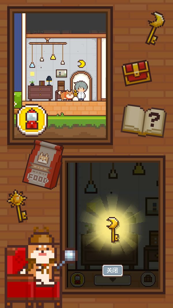 像素小屋 逃离不可思议之家汉化破解版最新版