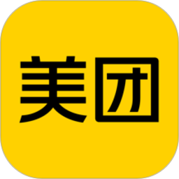 手机美团app下载安装免费版