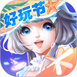 QQ炫舞手机版
