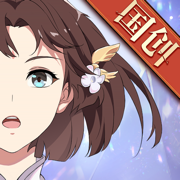 三国志幻想大陆安装版无限元宝