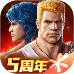 魂斗罗归来变态版