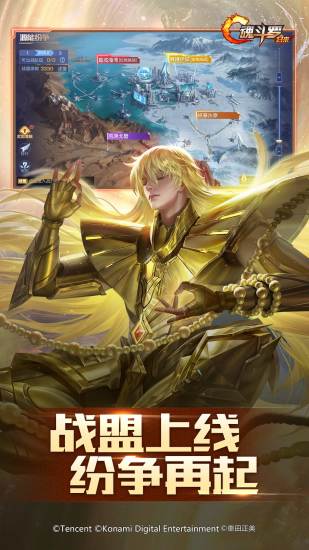 魂斗罗归来变态版最新版