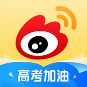 新浪微博app下载安装2022