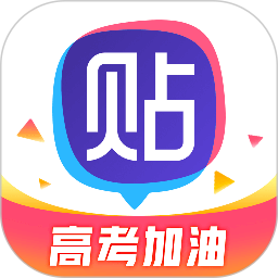 百度贴吧app最新版本