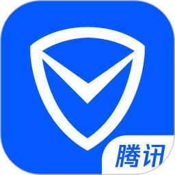 腾讯手机管家最新版app