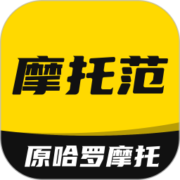 摩托范app2022最新版