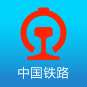 下载铁路12306app最新版